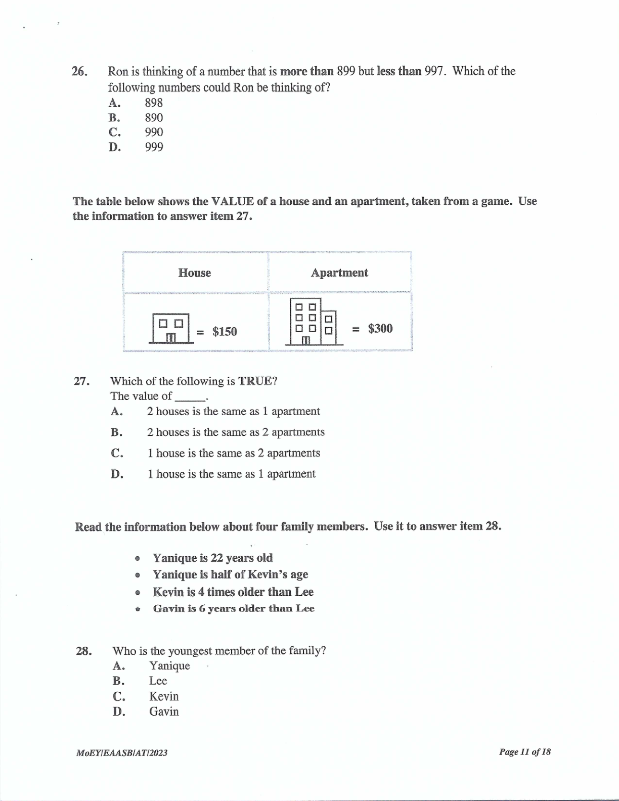 Scanned test page