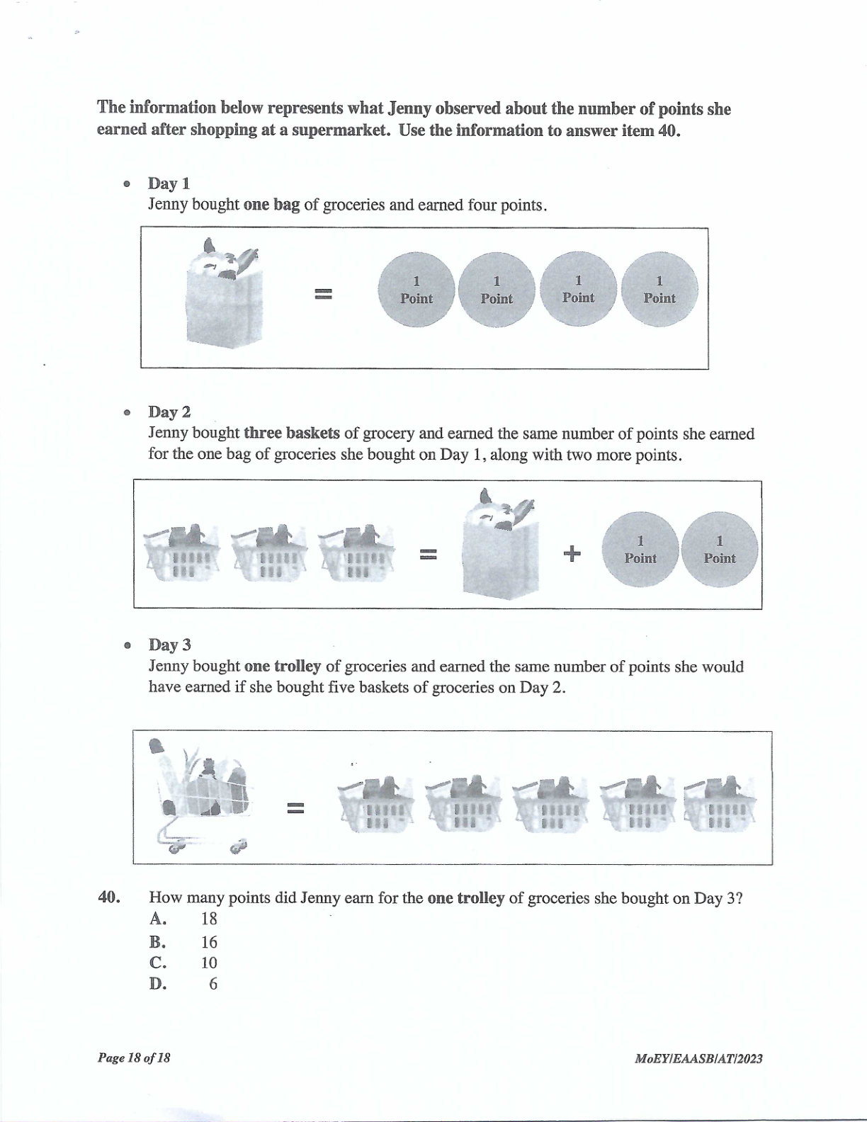 Scanned test page